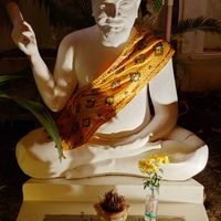  at HeyBong - The Healthy Secrets  in Siem Reap