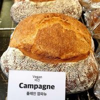 breads at Flour Artisan Bakery in Seoul