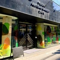 exterior at Flour Artisan Bakery in Seoul