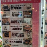  at Lian Xin - 莲芯膳坊 in Central Singapore