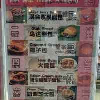  at Lian Xin - 莲芯膳坊 in Central Singapore