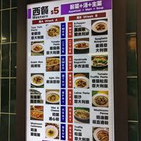  at Lian Xin - 莲芯膳坊 in Central Singapore