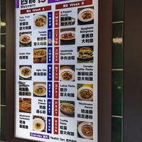  at Lian Xin - 莲芯膳坊 in Central Singapore