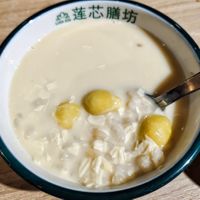 Dessert at Lian Xin - 莲芯膳坊 in Central Singapore