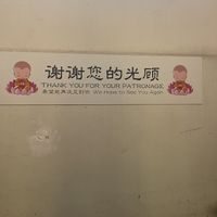   at Lian Xin - 莲芯膳坊 in Central Singapore