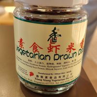  at Lian Xin - 莲芯膳坊 in Central Singapore