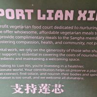  at Lian Xin - 莲芯膳坊 in Central Singapore