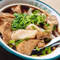 Kway Chup at Lian Xin - 莲芯膳坊 in Central Singapore