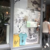 Outside   at Bio Cafe Blütezeit in Vienna