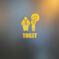 Il bagno   at Takumi in Milan