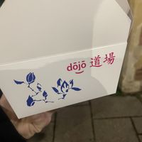   at Dojo Asian Fusion in Berkhamsted