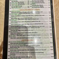 Menu  at Kurry Kingdom Indian Tandoor in Gran Canaria