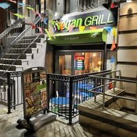 Storefront  at Vegan Grill - St Marks in New York City