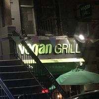 Front door  at Vegan Grill - St Marks in New York City
