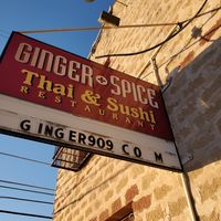 Outdoors at Ginger And Spice in Marble Falls