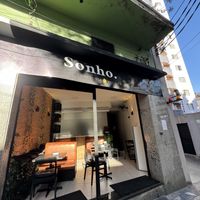   at Um Sonho de Coxinha (Cantina Vegana) in Sao Paulo