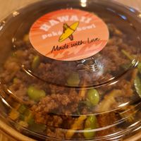 Too much food, so I got a container to take home the rest :) at Hawaii Poké Bowl in The Hague