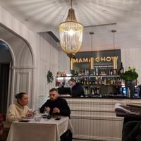 Intérieur at Mama Chow in Lyon