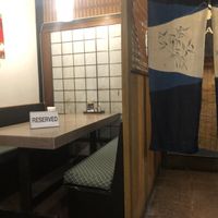 Interior   at Kuri ya  in Saipan