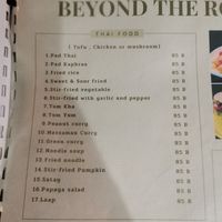 #Veganuary at Beyond The Root in Khao Lak