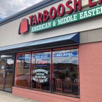 Exterior- entrance at Tarboosh Eatery  in Parma