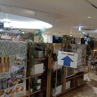 Restaurant entrance at Orange Boots オレンジ色のブーツ in Tokyo