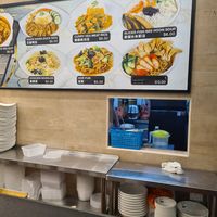 Some menu choices at e Veg - Marina Square - 益素食 in Central Singapore