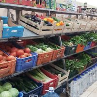 Small outside, big variety of fresh fruits and vegetables inside at The Farm Supermarket in Paphos
