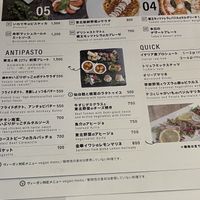 Vegan menu   at Route 227s' Cafe TOHOKU in Sendai