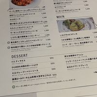 Vegan menu   at Route 227s' Cafe TOHOKU in Sendai