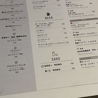 Vegan menu   at Route 227s' Cafe TOHOKU in Sendai
