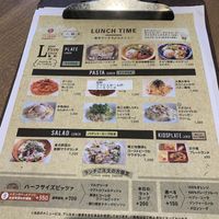 The avocado, dried tomato and vegan cream pasta is the vegan option. Limited lunch time menu.  at Route 227s' Cafe TOHOKU in Sendai