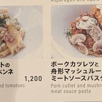 Pasta at Route 227s' Cafe TOHOKU in Sendai