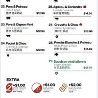   at Mama Dumpling in Longueuil