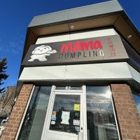 Devant du commerce   at Mama Dumpling in Longueuil
