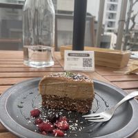   at Bio Terrace in Nagoya