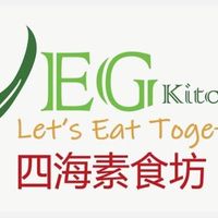  at Veg Kitchen 四海素食坊 in Kuala Lumpur