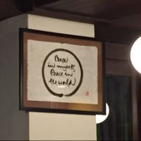 'Peace in myself, peace in the world' at Anotai in Bangkok