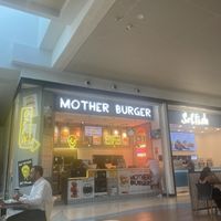 Outside   at Mother Burger - Colombo in Lisbon