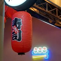 Fachada do Restaurante at Sushiroll in Morro De Sao Paulo
