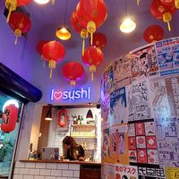 Interior do Restaurante at Sushiroll in Morro De Sao Paulo
