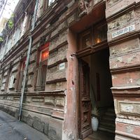  at Coffee Place in Tbilisi