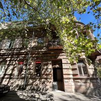   at Coffee Place in Tbilisi