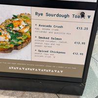   at DUB - Nomad - T1 in Dublin