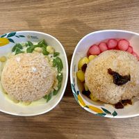 Ice dessert with own selection of toppings  at Cheng Sim Ei เช็งซิมอี๊ - Fashion Island in Bangkok