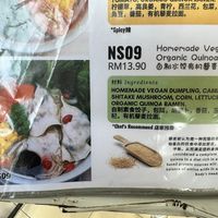   at The Leaf 绿叶坊 - Georgetown in Penang