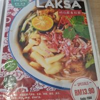  at The Leaf 绿叶坊 - Georgetown in Penang