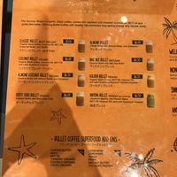 menu  at The Sunrise Shack - Kailua in Kailua