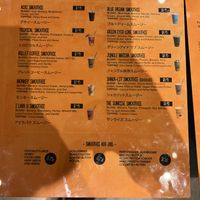 menu   at The Sunrise Shack - Kailua in Kailua