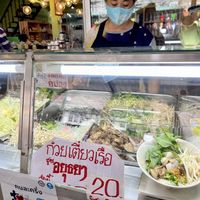 Boat Noodles shop  at Boonniyom Santi Asoke Market ตลาดบุญนิยมสันติอโศก in Bangkok
